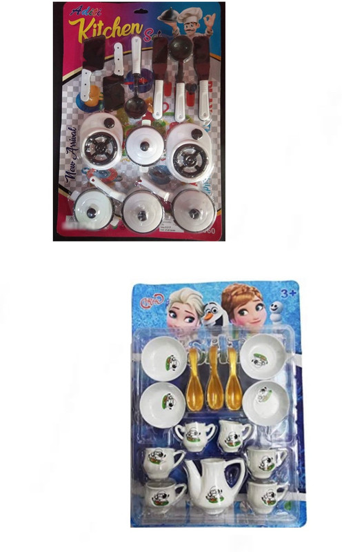 Gauri Play white kitchen and coffee set (combo of 2)