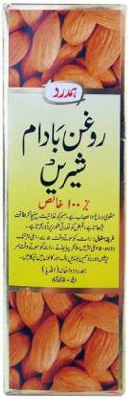 Hamdard Roghan Badam Shirin 100% Pure Almond 50 ML Hair Oil(50 ml)