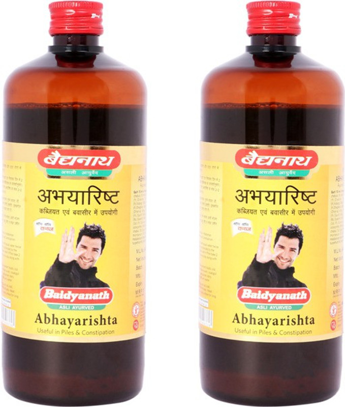 Baidyanath Abhayarishta Useful in Piles & Constipation - 450 Ml(Pack of 2, 450 ml)