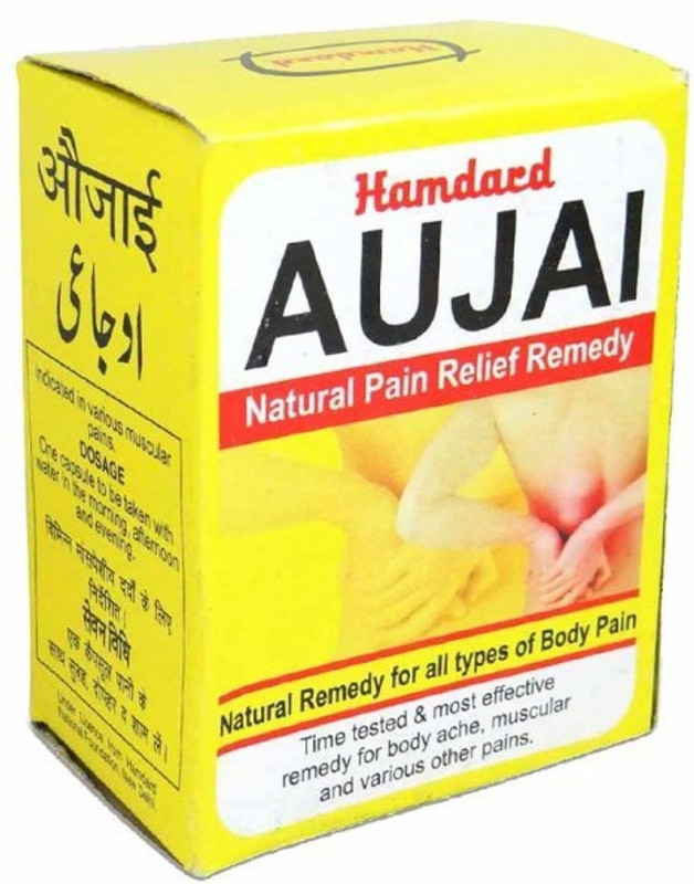 Hamdard Natural Pain Relief Remedy, 60 Capsule PACK OF =2(Pack of 2, 120 Capsules)