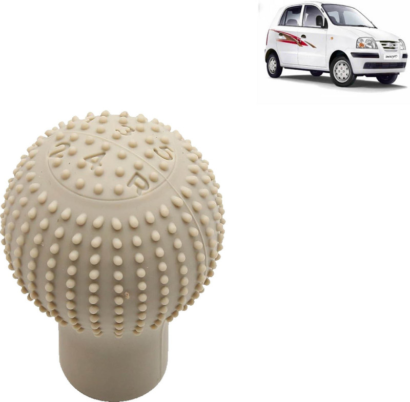 DvineAutoFashionZ Anti-Scratch & Nonslip Car Gear Cover Beige For Santro Xing_CGB137 Gear Shift Collar