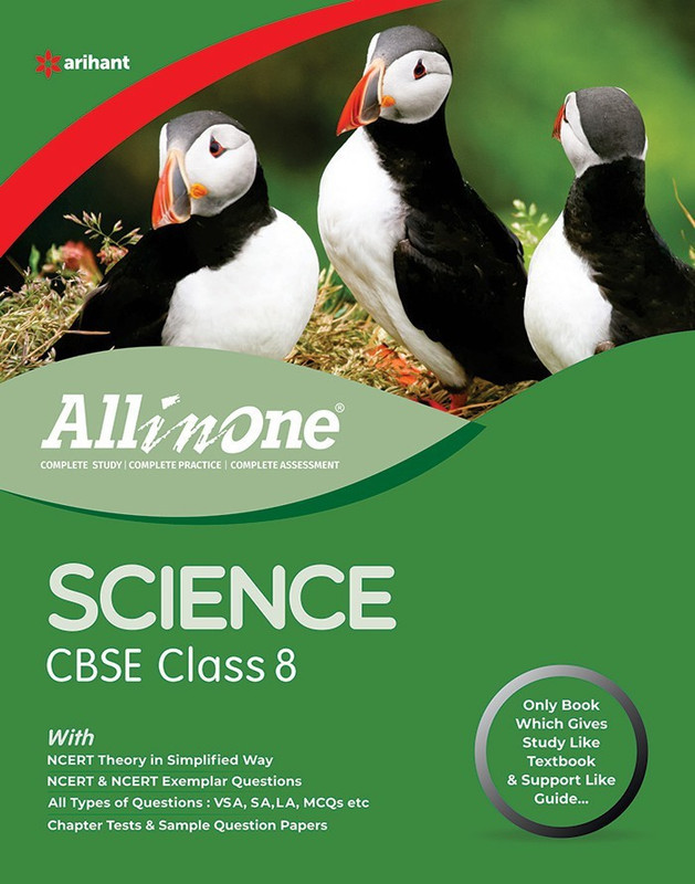 Cbse All in One Science Class 8(English, Paperback, unknown)