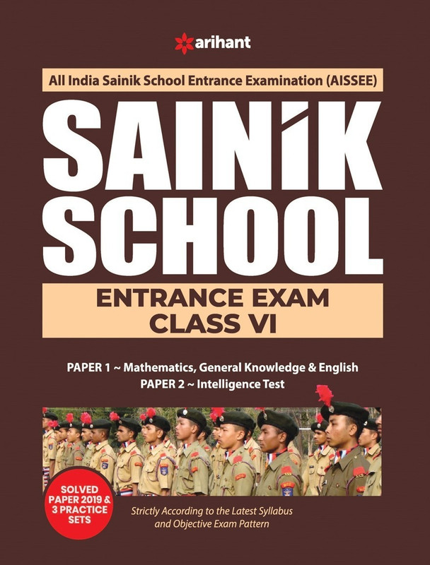 Sainik School Class 6th Guide 2020(English, Paperback, unknown)