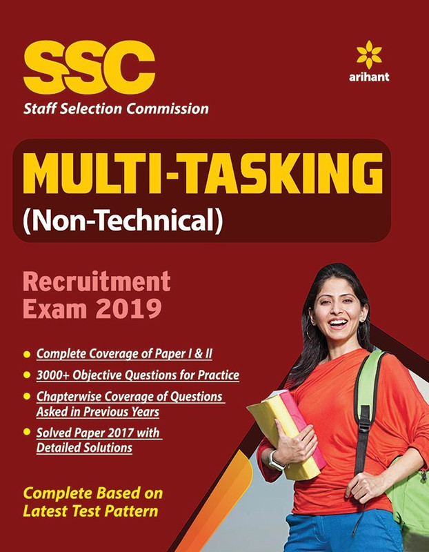 Ssc Multi Tasking Non-Technical 2019 English(English, Paperback, unknown)
