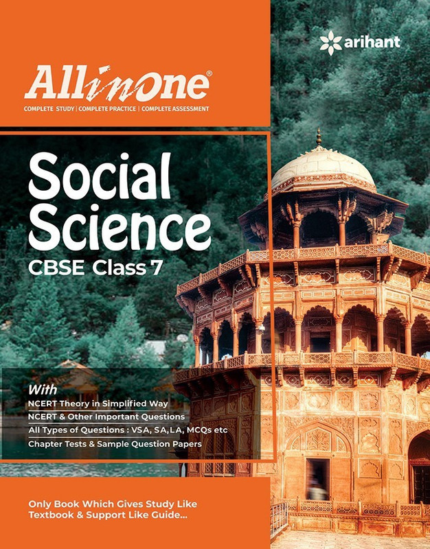 Cbse All in One Social Science Class 7(English, Paperback, unknown)