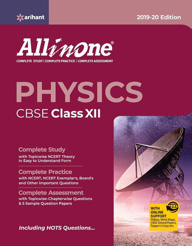 Cbse All in One Physics Class-12(English, Paperback, Mohan Keshav)
