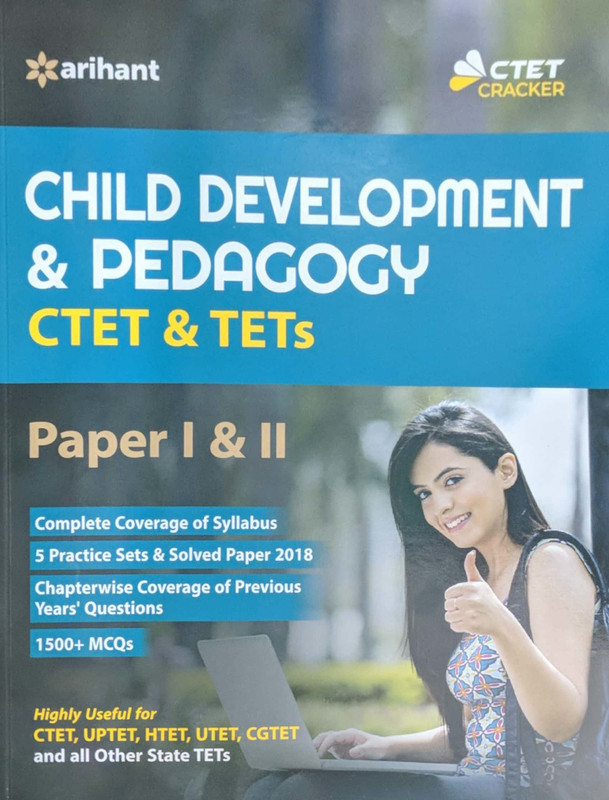Ctet and Tets Child Development and Pedagogy Paper 1 and 2(English, Paperback, unknown)