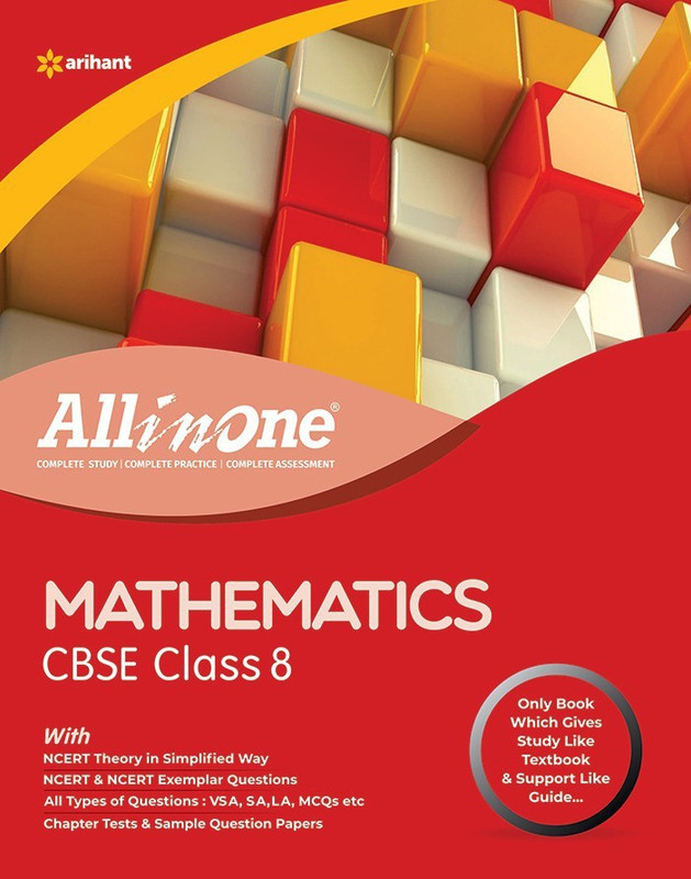 Cbse All in One Mathematics Class 8 2019-20(English, Paperback, unknown)