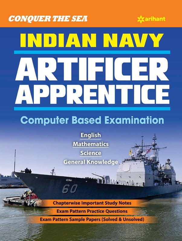 Indian Navy Artificer Apprentice Guide 2019(English, Paperback, unknown)