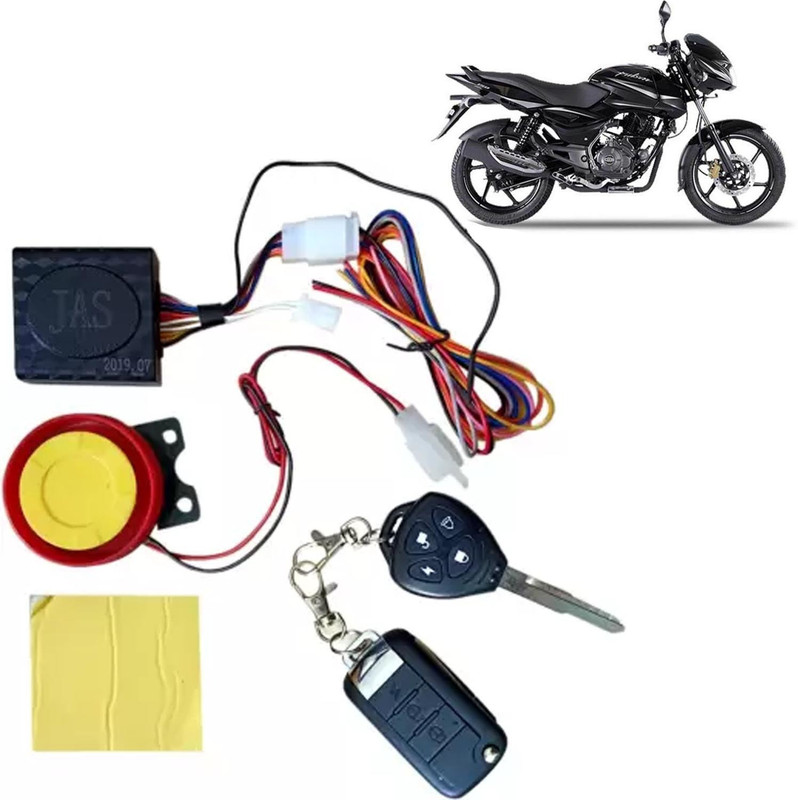 aksmit One-way Bike Alarm Kit(Siren 125 dB)