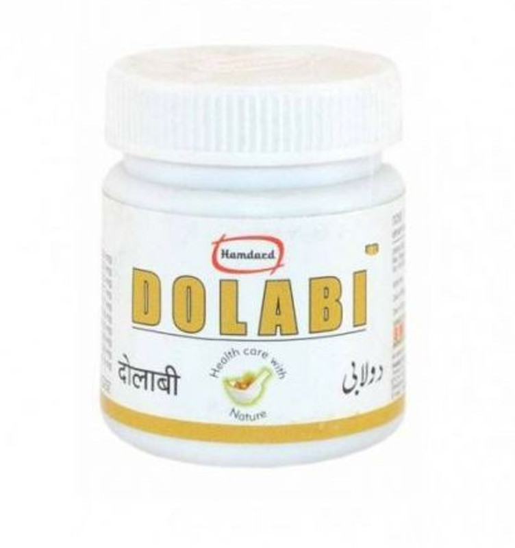 Hamdard Dolabi Tablet (45tab) PACKOF=3 BOX(Pack of 3, 135 Tablets)
