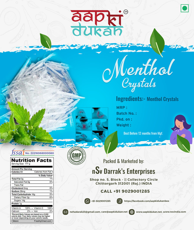 Aapkidukan Menthol crystal(50 g)