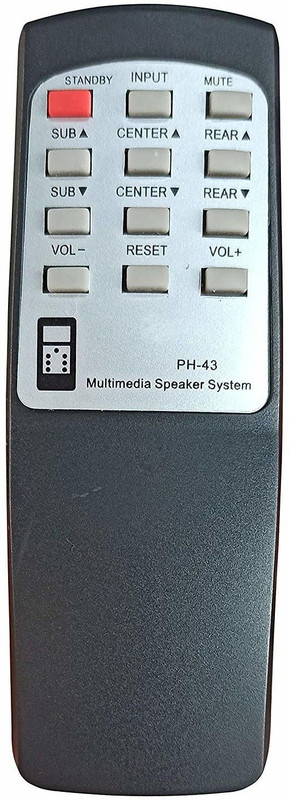 compatible-home-theater-remote-for-philips-multimedia-speaker-original-imafzzy8zmegvxuy.jpeg