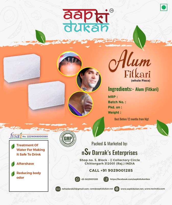 Aapkidukan Alum Fitkari Stone (2Pcs)(200 g)