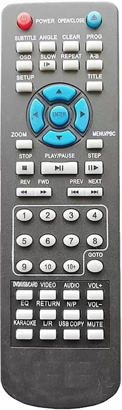 dvd-player-remote-compatible-for-dvd-ibell-remote-controller-original-imagy2fagkgmxakn.jpeg