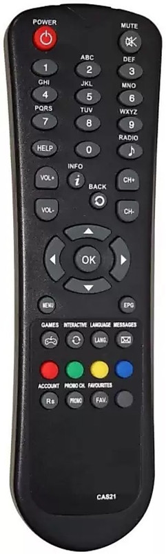 cas-21-setup-box-remote-control-works-with-compatible-for-original-imagy2fzujweh8ys.jpeg