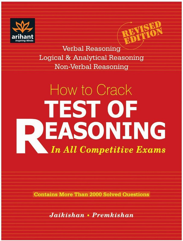 How to Crack Test of Reasoning - In All Competitive Exam(English, Paperback, Jaikishan, Premkishan)