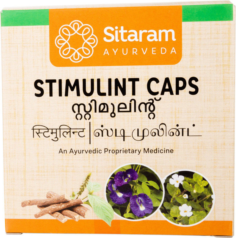 Sitaram STIMULINT(100 Capsules)