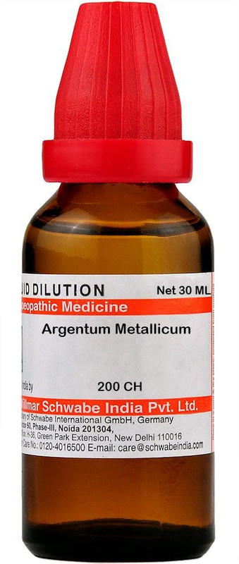 Dr.Willmar Schwabe India Areca Catechu 30 CH Dilution(30 ml)