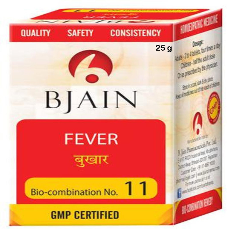 Bjain Bio-Combination No.12 (Headache) Tablets(25 g)