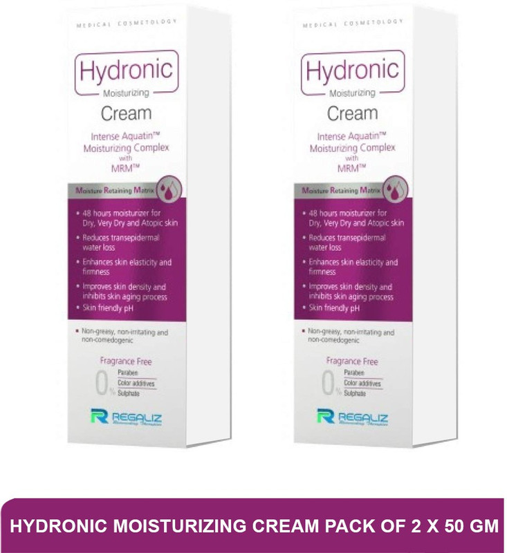 cipla excela moisturizer ingredients