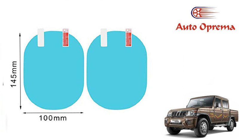 Auto Oprema Car Side View Mirror Waterproof Anti-Fog Film - Anti-Glare Anti-Mist Protector Sticker - to See Outside Rearview Mirror Clearly in Rainy Days (Oval) for Mahindra%20Bolero%20New Camper Bolero New Camper Car Mirror Rain Blocker(Blue)