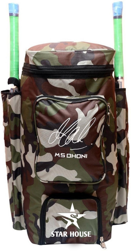 Star House CRICKET KIT BAG FOR PROFESSIONAL CRICKETERS SPAR10(Kit Bag)