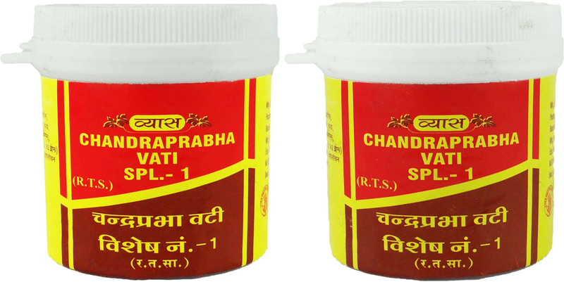 vyas Chandraprabha Vati for Controlling Diabetes and Cures Kidney Related Diseases (Pack of 2)(Pack of 2, 200 Tablets)