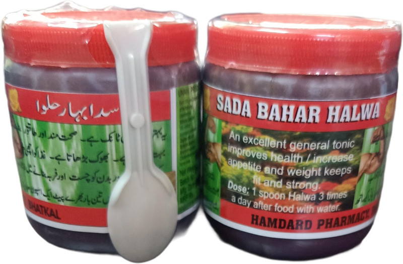 Sada Bahar Health Tone Natural Weight Gain Halwa for excellent general tonic Pet Health Supplements(140 g)