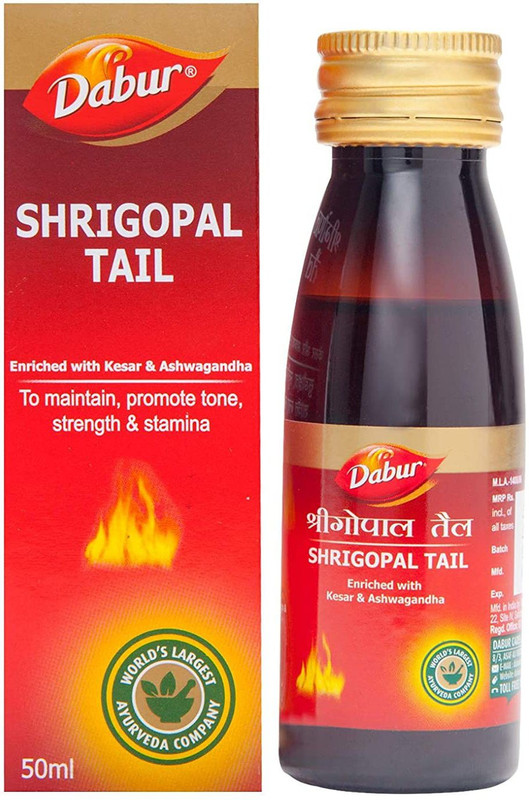 Dabur Shrigopal Oil 50ml X 2 = 100ml(Pack of 2, 100 ml)