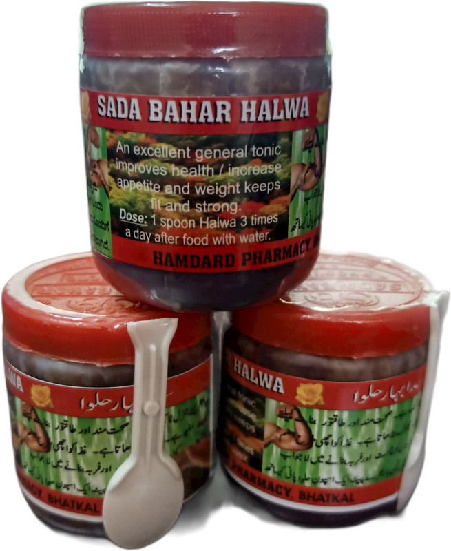 halwa Health tone weight gain Pet Health Supplements(210 mg)