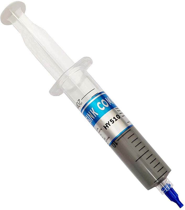 Easy eBuy 5g Thermal Grease Paste Heat Sink Compound Carbon Based Thermal Paste(5 g 1.93 W/mK)