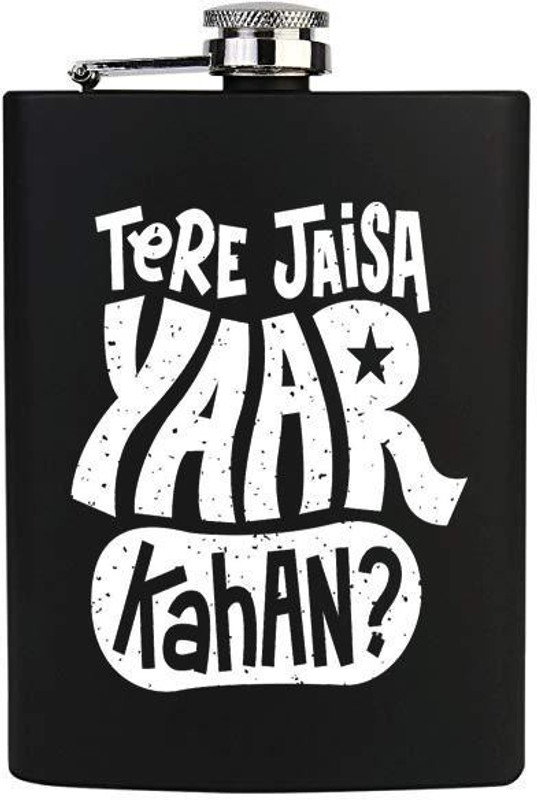TRAQ TERE JAISA YAAR KAHAN ENGRAVED STAINLESS STEEL POCKET LIQUOR FLASK STAINLESS STEEL Hip Flask(230 ml)
