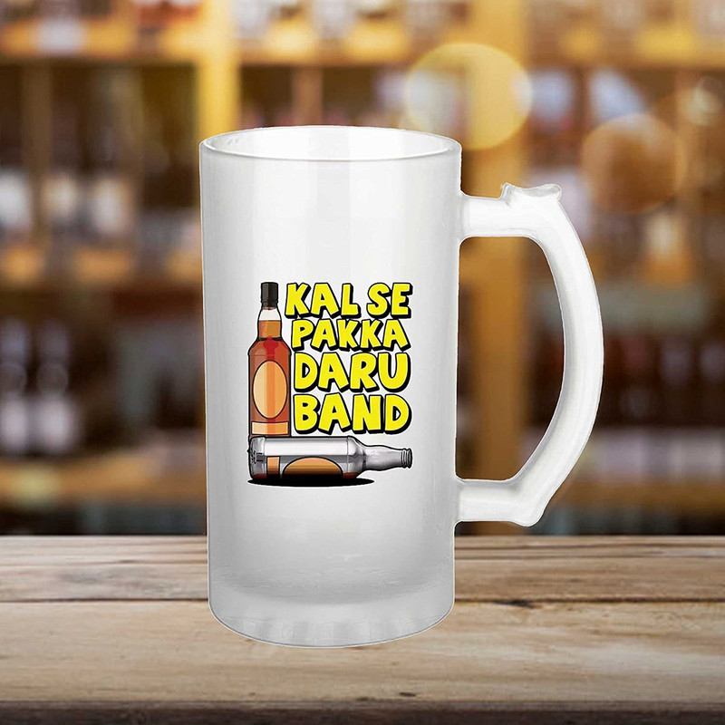 THE CLICK INDIA Beer with Handle Frosted Beer Glass Gift for Dad, Brother, Husband, Friends Glass Beer Mug(480 ml)