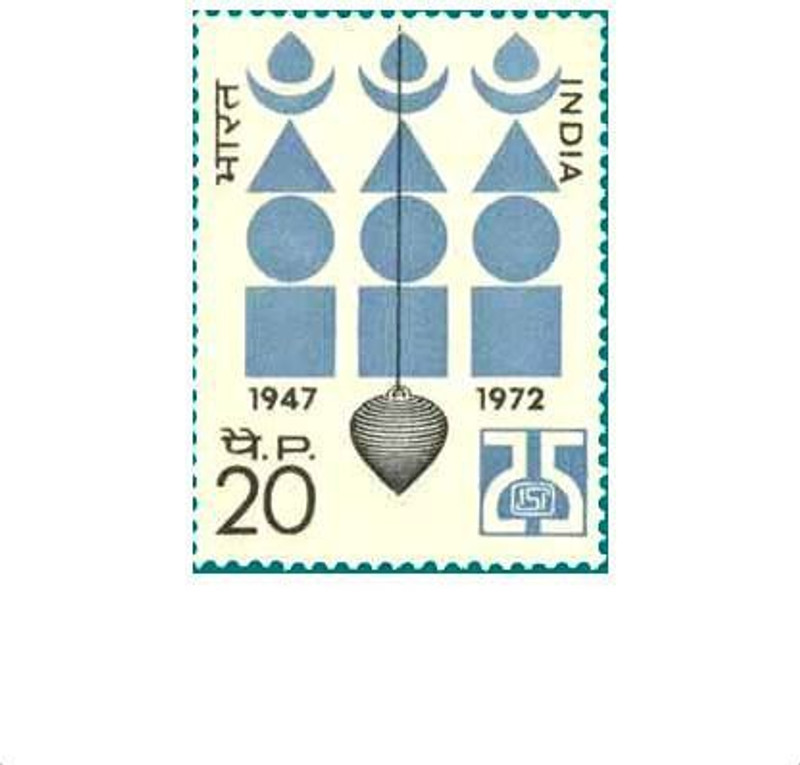 Phila Hub 1972-Indian Standards Institution - 25th Anniversary POSTAGE STAMP MNH CONDITION Stamps(1 Stamps)