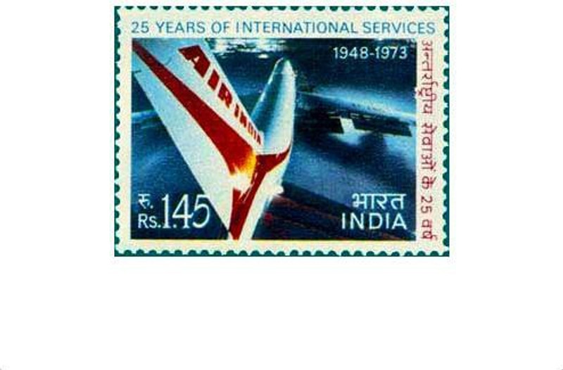 Phila Hub -Air-India International Services - 25th Anniversary POSTAGE -STAMP MNH CONDITION Stamps(1 Stamps)