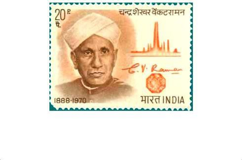 Phila Hub 1971-Chandrasekhara Venkata Raman (Nobel Laurate ) - First Death Anniversary POSTAGE STAMP MNH CONDITION Stamps(1 Stamps)