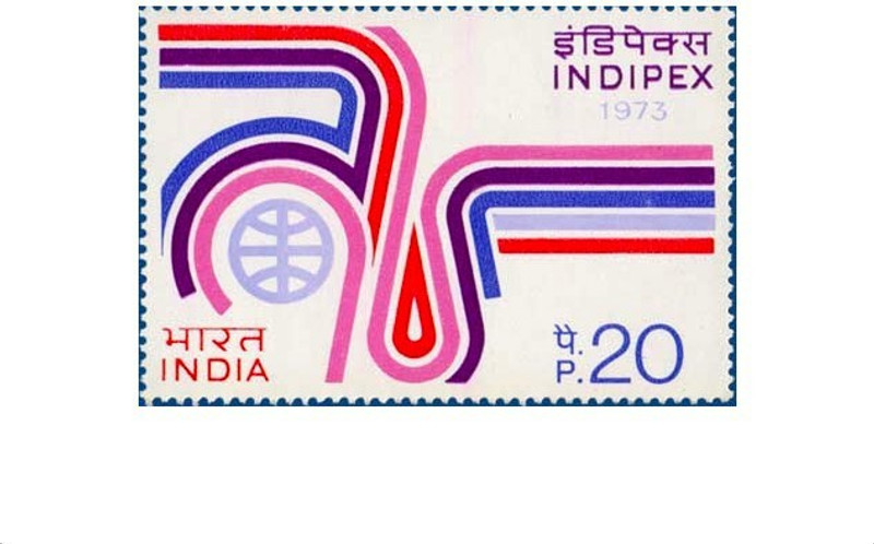 Phila Hub -"Indepex 73" Plilatelic Exhibition, New Delhi (2nd Issue) Indipex Emblem POSTAGE STAMP MNH CONDITION Stamps(1 Stamps)