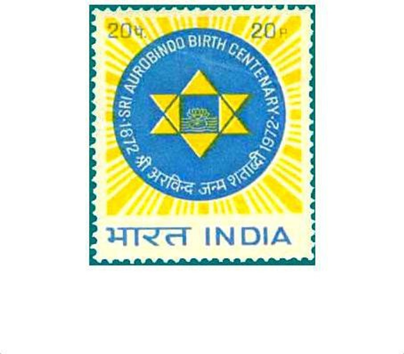Phila Hub 1972-Sri Aurobindo ( Religious Teacher ) - Birth Centenary POSTAGE STAMP MNH CONDITION Stamps(1 Stamps)