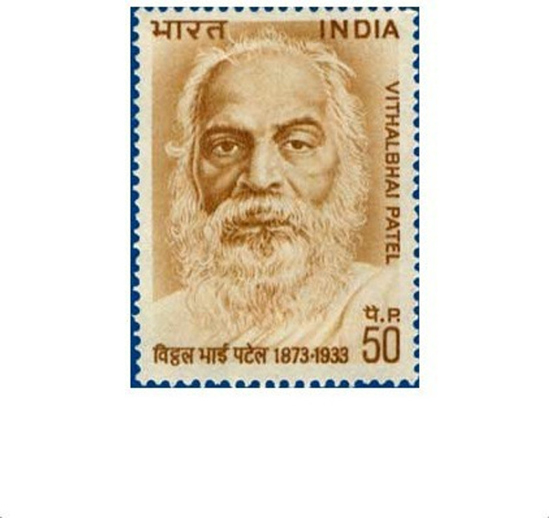 Phila Hub -Vithalbhai Patel ( Lawyer) POSTAGE STAMP MNH CONDITION Stamps(1 Stamps)