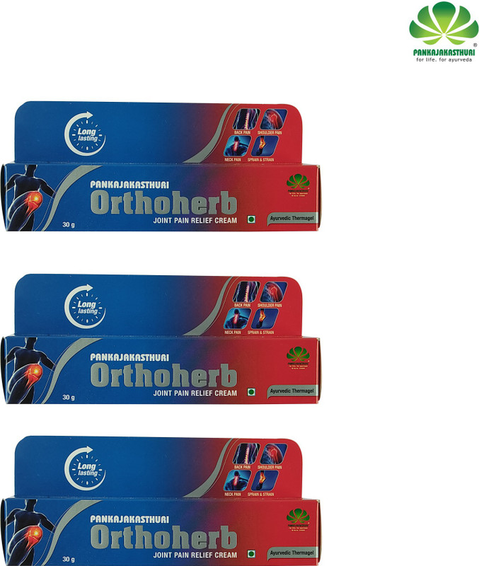 PANKAJAKASTHURI ORTHOHERB PAIN RELIEF CREAM 30GMX3(Pack of 3, 90 g)