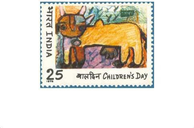 Phila Hub 1975-Children's Day "Cow" by Sanjay Nathuram Patel POSTAGE STAMP MNH CONDITION Stamps(1 Stamps)