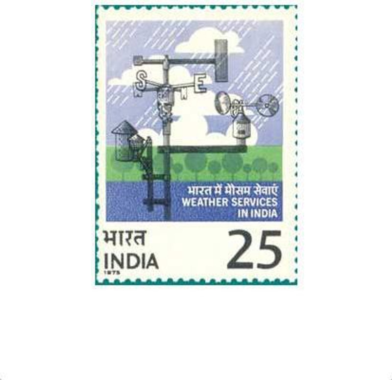Phila Hub 1975-Indian Meteorological Department - Centenary Weather Cock POSTAGE STAMP MNH CONDITION Stamps(1 Stamps)