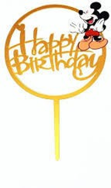 Durgma Cake Topper(Multicolor Pack of 1)