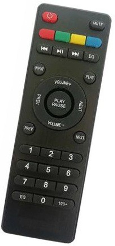 Zebronics home sales theatre remote