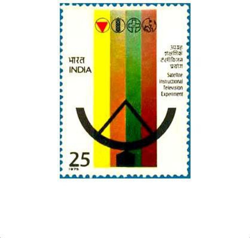 Phila Hub 1975-Inaugaration of Satellite Instructional Television Experiment (SITE) POSTAGE STAMP MNH CONDITION Stamps(1 Stamps)