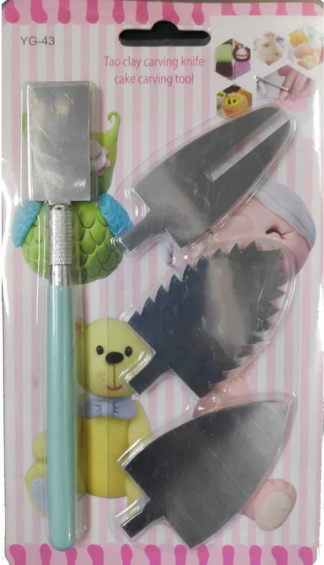 noble foods Icing Pallet Carving Knives & Vegetable Carving Stainless Steel Cookie Fruit Bread Vegetable Cutter Fondant Biscuit Muffin Cup Cake Decoration bakeware Sugar Arts Tool Kitchen Tool Set(Baking Tools)