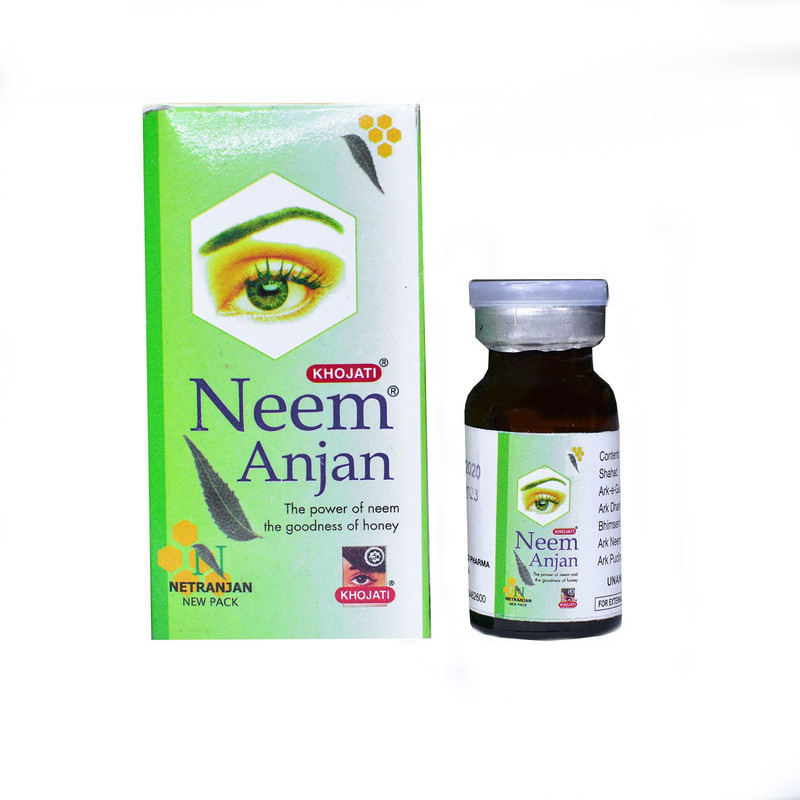 khojati Eye Drops(7 ml)