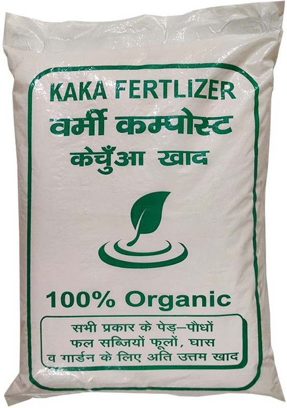 Kaka fertilizer Vermicompost for plant Fertilizer(5000 g, Powder)