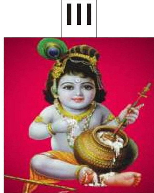 little-kanha-bal-srikrisna-ji-printed-pen-drive-memory-stick-original-imagfhgfghgwpqgn.jpeg